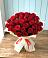 Букет 29 Красных роз в Старое